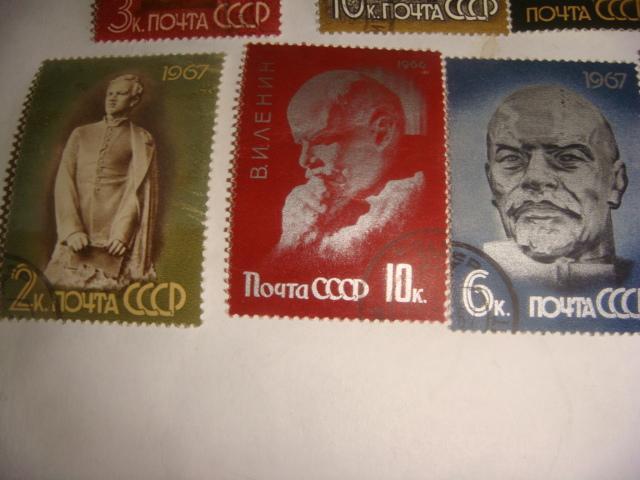 Марки Ленин 7 шт винтаж 1966 и 1967 х гг 1