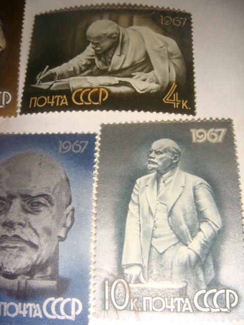Марки Ленин 7 шт винтаж 1966 и 1967 х гг 3
