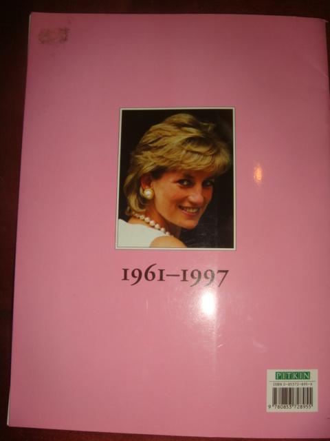 Журнал Pitkin памяти принцессы Дианы 1997 год 5