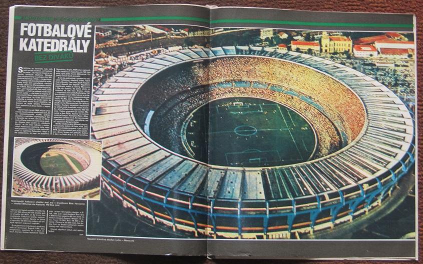 Стадион № 9 за 1990 + постеры Аргентина, Англия и Маракана, б/теннис, НБА 4