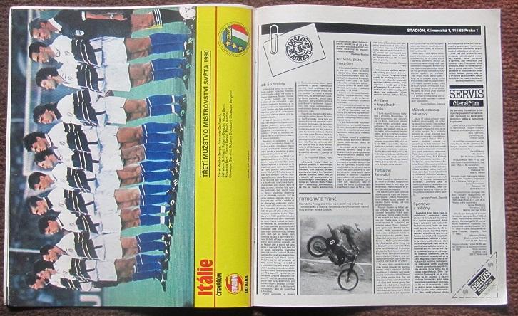 Стадион № 36 за 1990 + постеры Италия призер ЧМ и Алан Прост 1