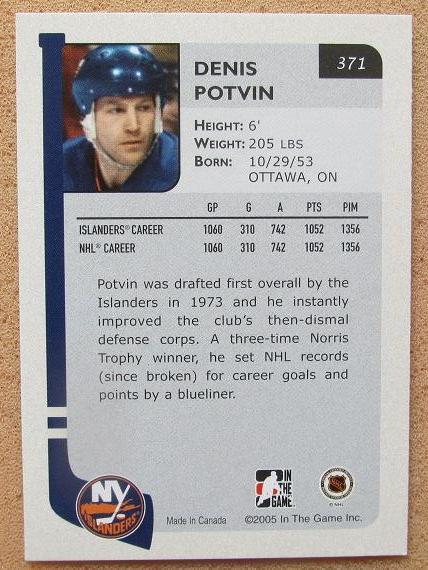 НХЛ Денис Потвин Нью-Йорк Айлендерс № 371 1