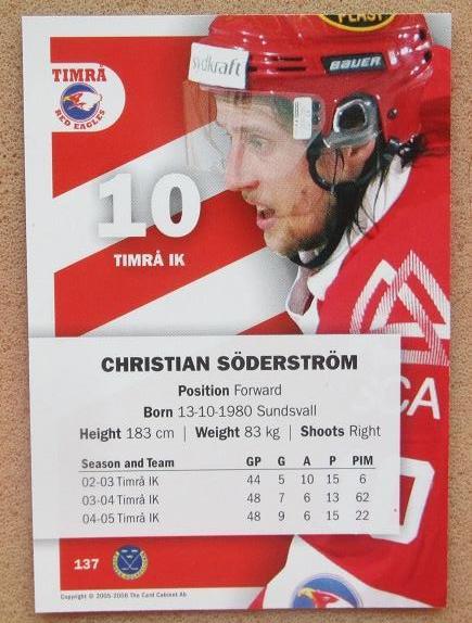 ШХЛ Кристиан Седерстрем Тимро ИК Швеция № 137 1