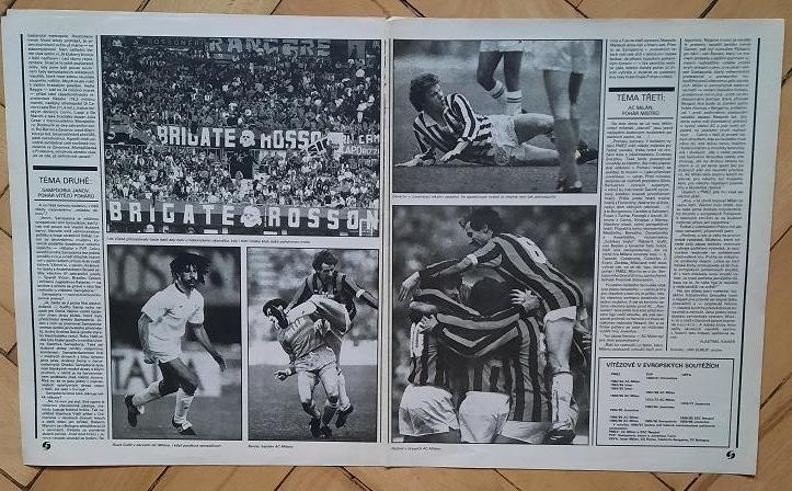 Милан, Ювентус и Сампдория Италия обладатели Кубков Европы 1990 2