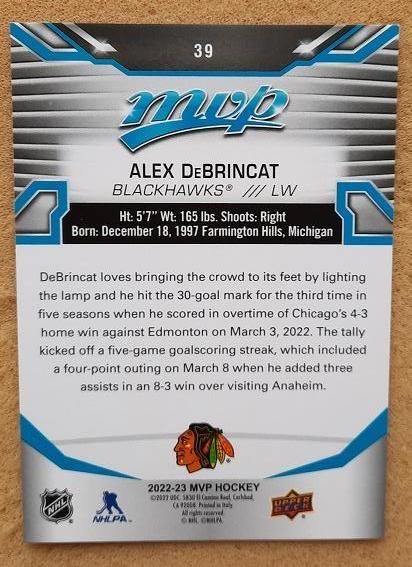 НХЛ Алекс Дебринкэт Чикаго Блэкхокс № 39 1