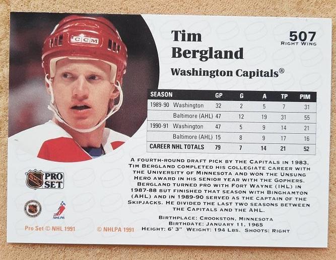 НХЛ Тим Бергленд Вашингтон Кэпиталз № 507 1