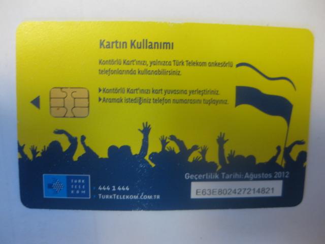 Телефон карта(пластик) Турция.Футбол.50 единиц 1