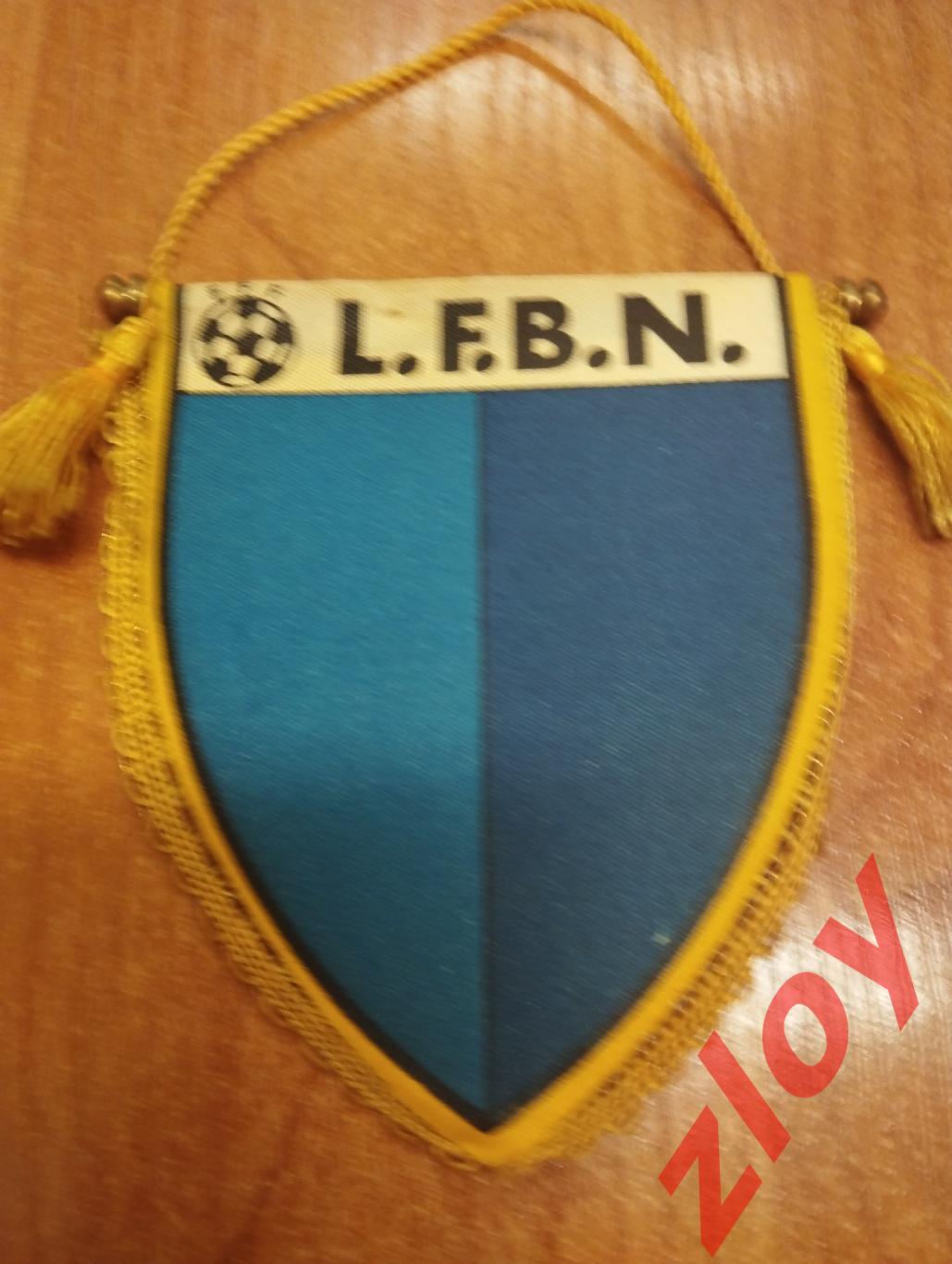 Футбольная лига Верхней Нормандии (Франция) 1