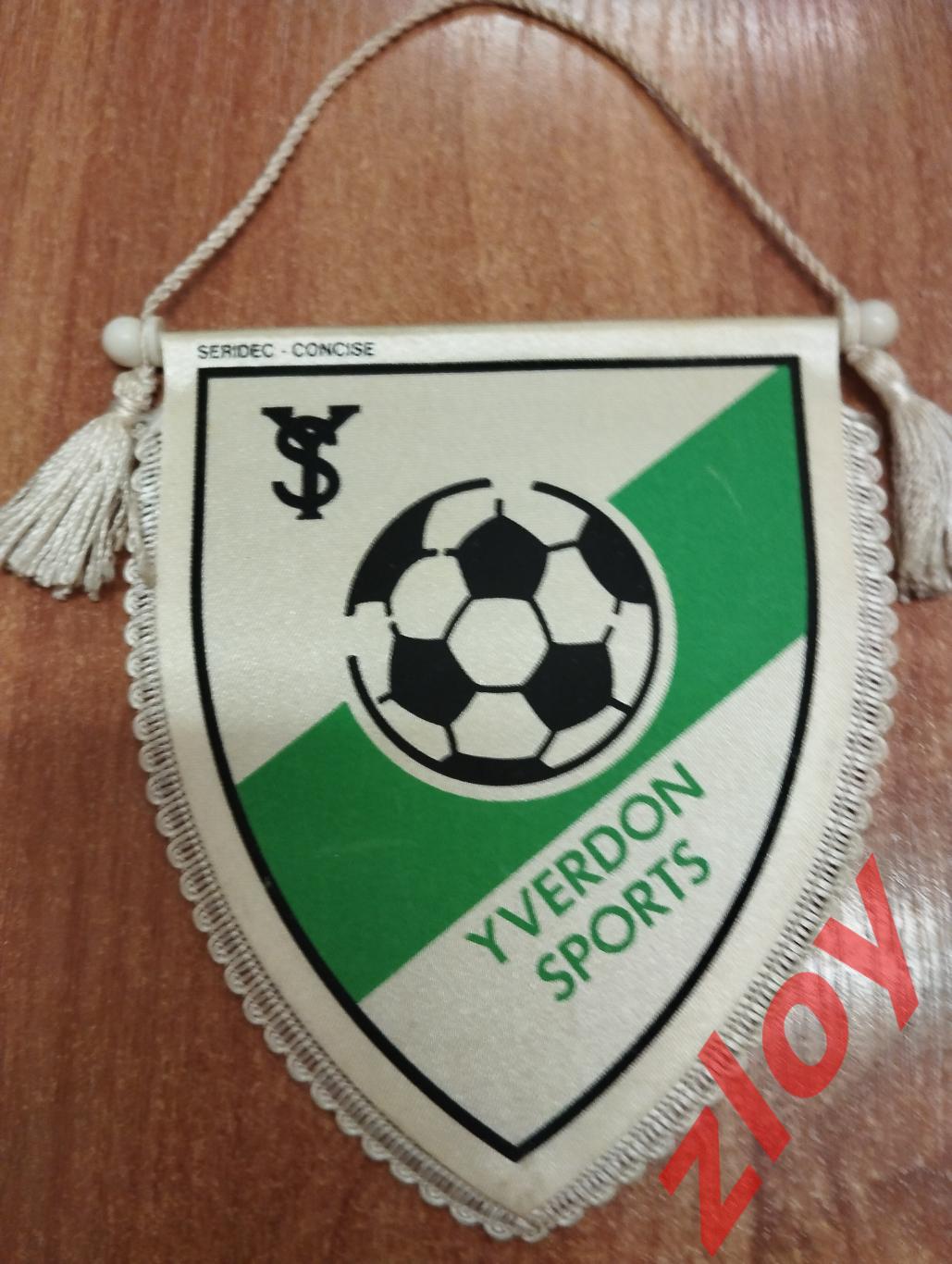 FC Yverdon Sports /ФК Ивердон (Швейцария)