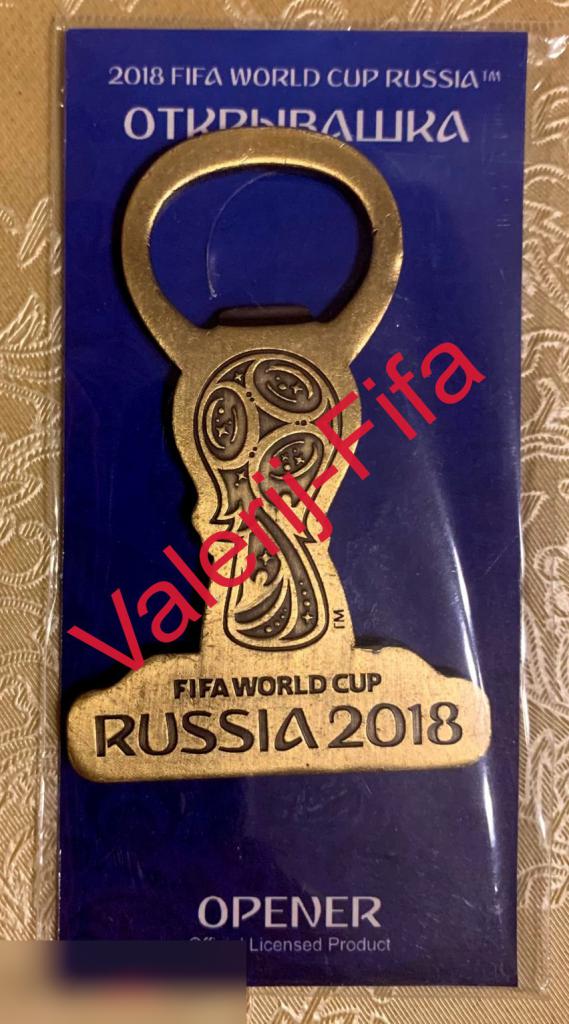 Официальная открывалка Кубок Fifa Золото. Чемпионат мира 2018 4