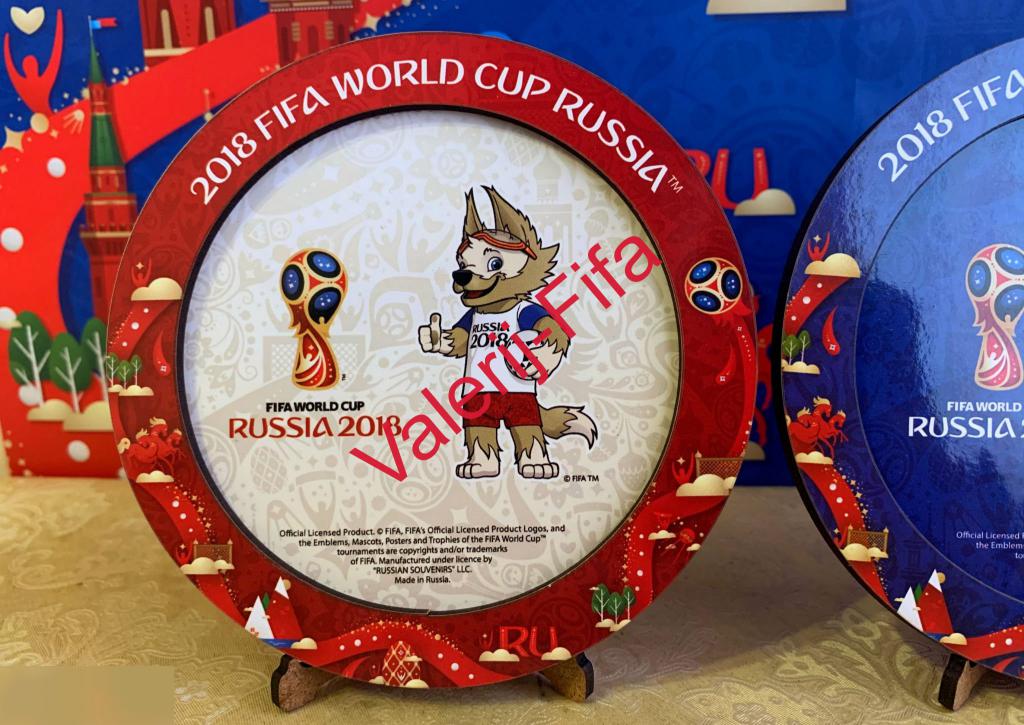 Набор из 3 Сувенирных тарелочек Fifa. Чемпионат мира 2018 2