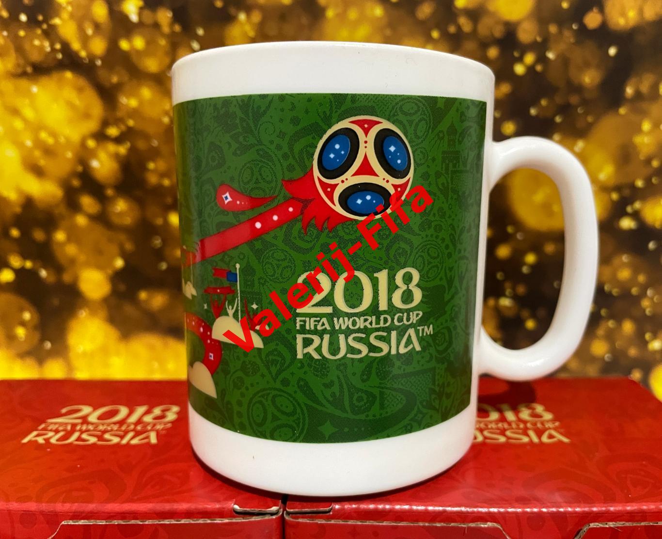 Набор 3 кружки Fifa Сочи Чемпионат мира 2018 4