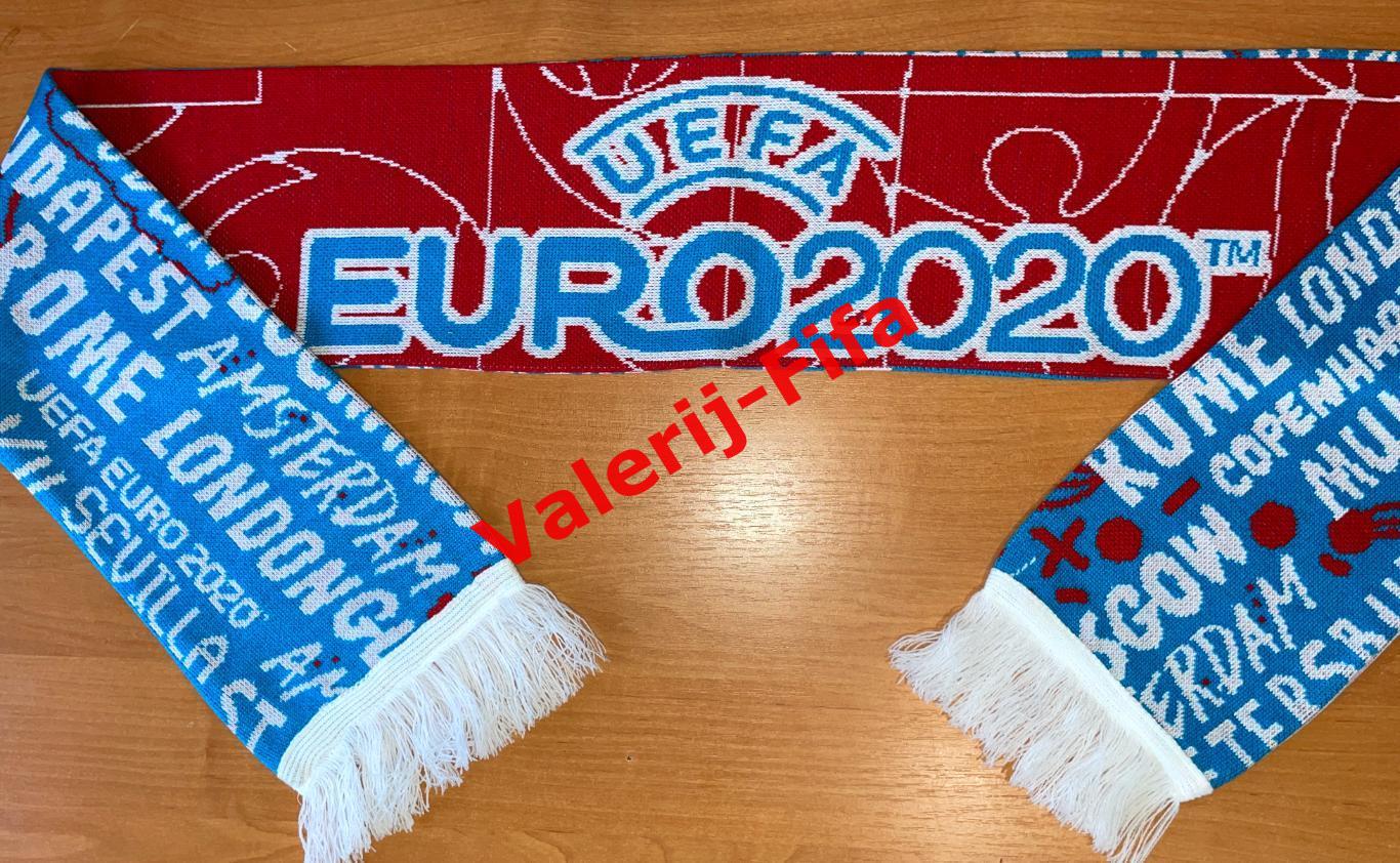 Официальный шарф Евро 2020 EURO 2020.
