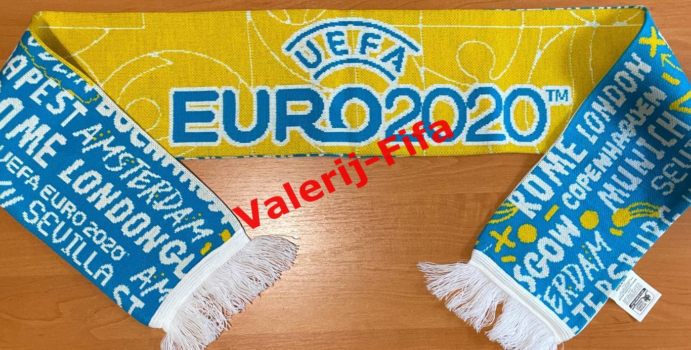 Официальный шарф Евро 2020 EURO 2020