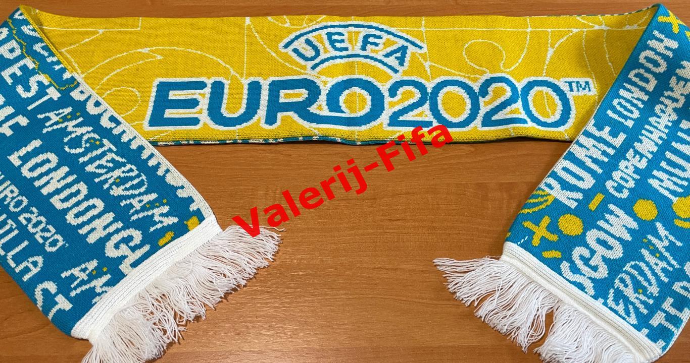 Официальный шарф Евро 2020 EURO 2020 1