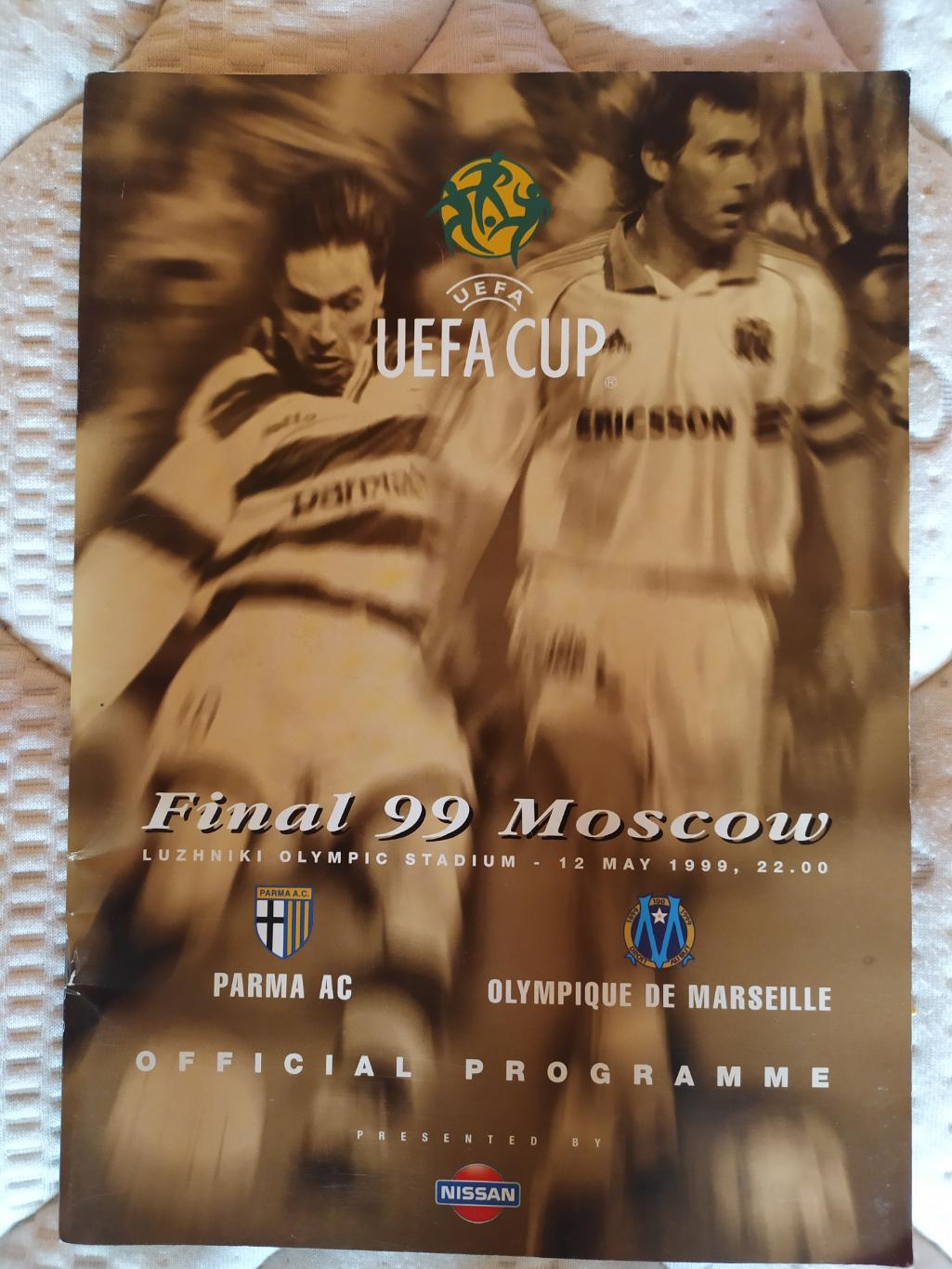Парма-Марсель 12.05.1999 кубок УЕФА финал