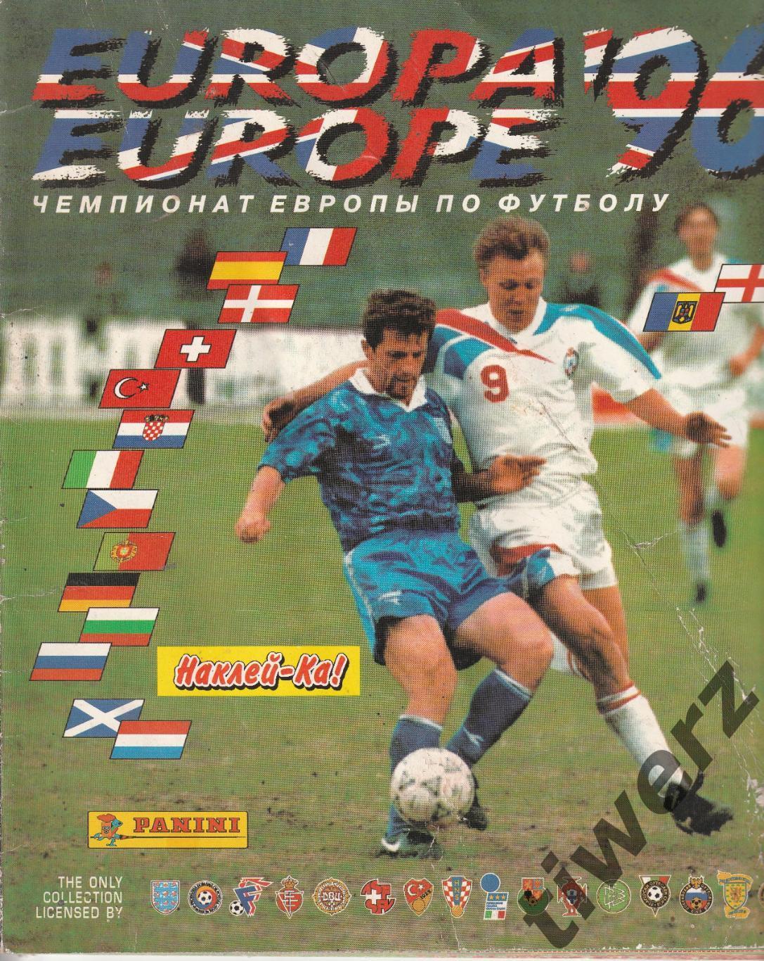 Европа`96. Чемпионат Европы по футболу. Панини.