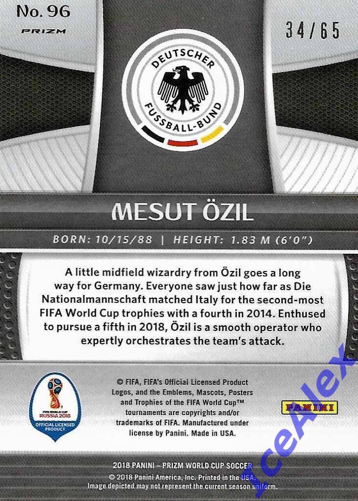 2018 Panini Prizm World Cup, Сет - Mesut Ozil, Germany, 2 карты(/65 и /99) 3
