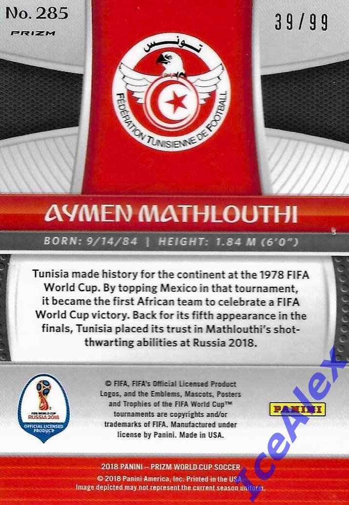 2018 Panini Prizm World Cup, #285p, Aymen Mathlouthi, Tunisia, Purple Prizms /99 1