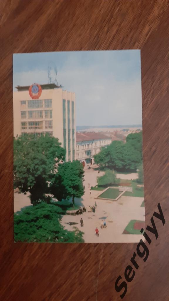 Почтовая открытка Ивано-Франковск 1973 №1