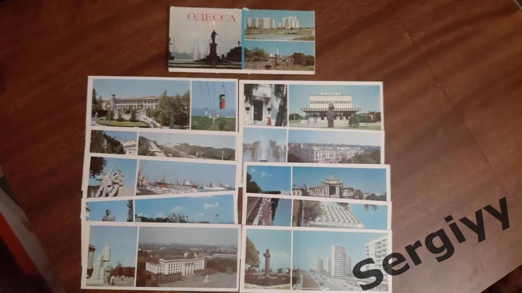 Набор открыток Одесса 1985