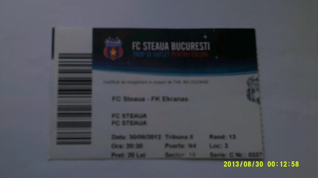 Стяуа ( Румыния ) - Экранас ( Литва ) Лига Европы 2012