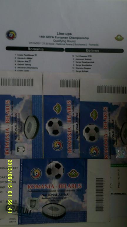 Румыния - Беларусь 2011 4 билета + 5 Тим шит