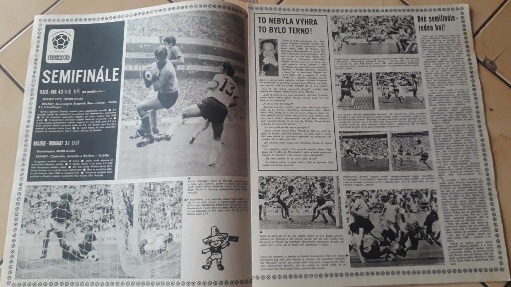 Стадион Журнал № 26/1970 1