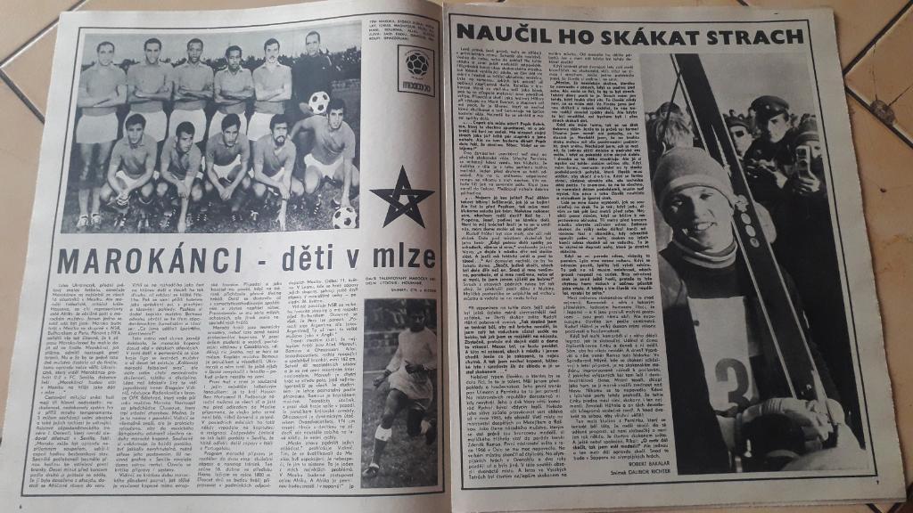 Стадион Журнал № 15/1970 1