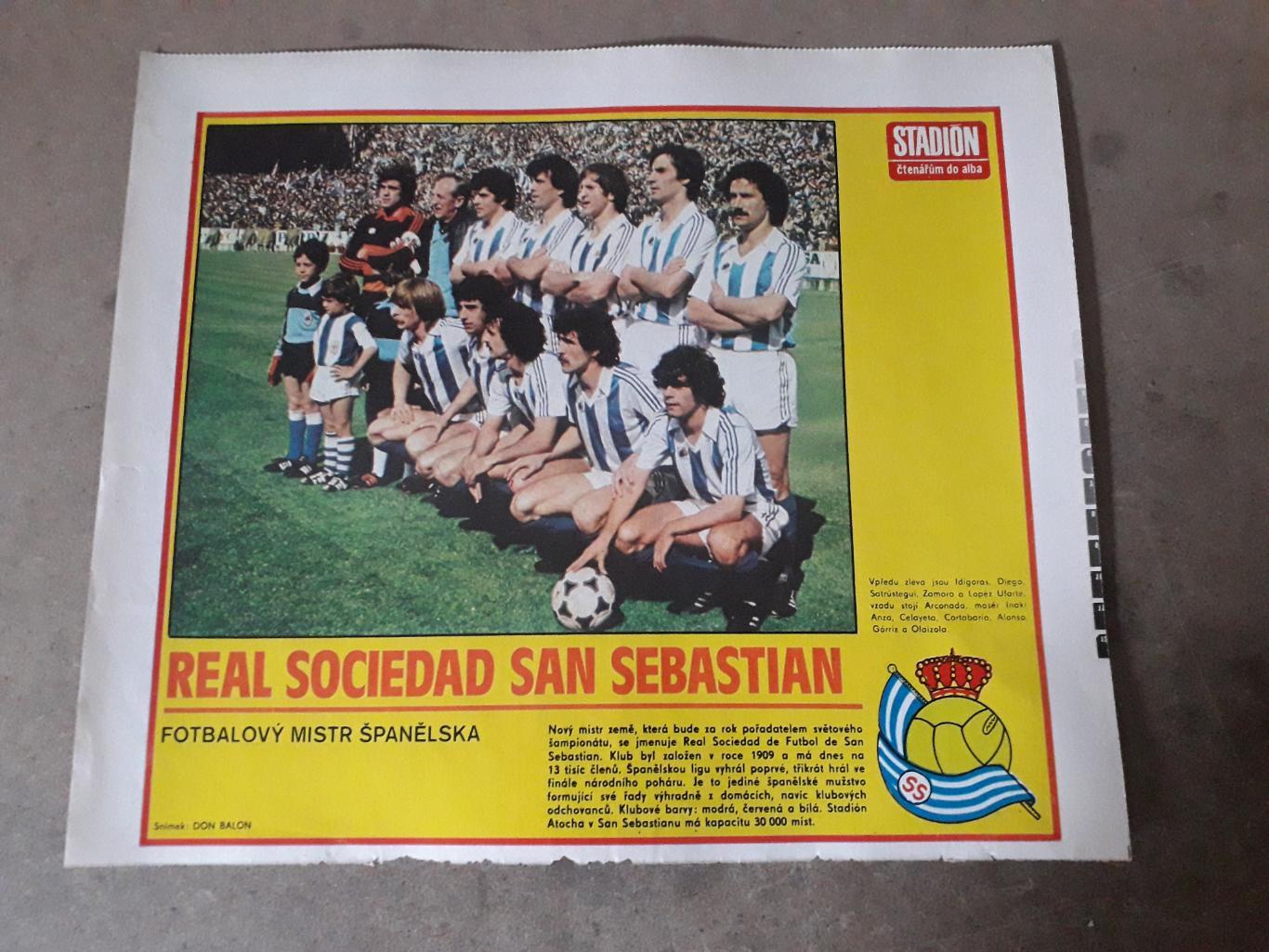 Плакат из журнала Stadion- San Sebastian
