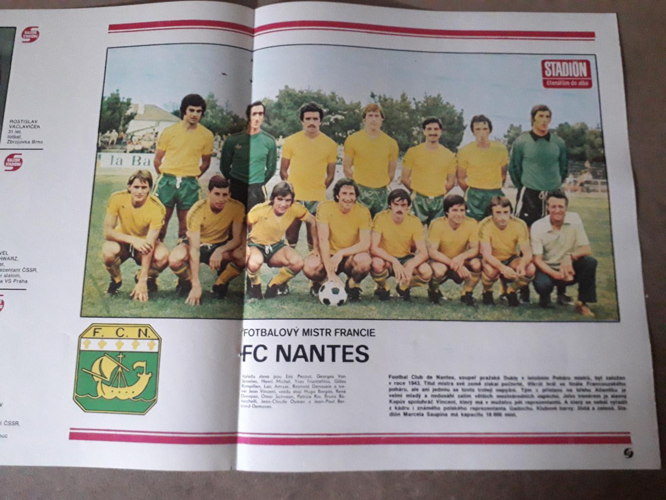 Плакат из журнала Stadion- Nantes
