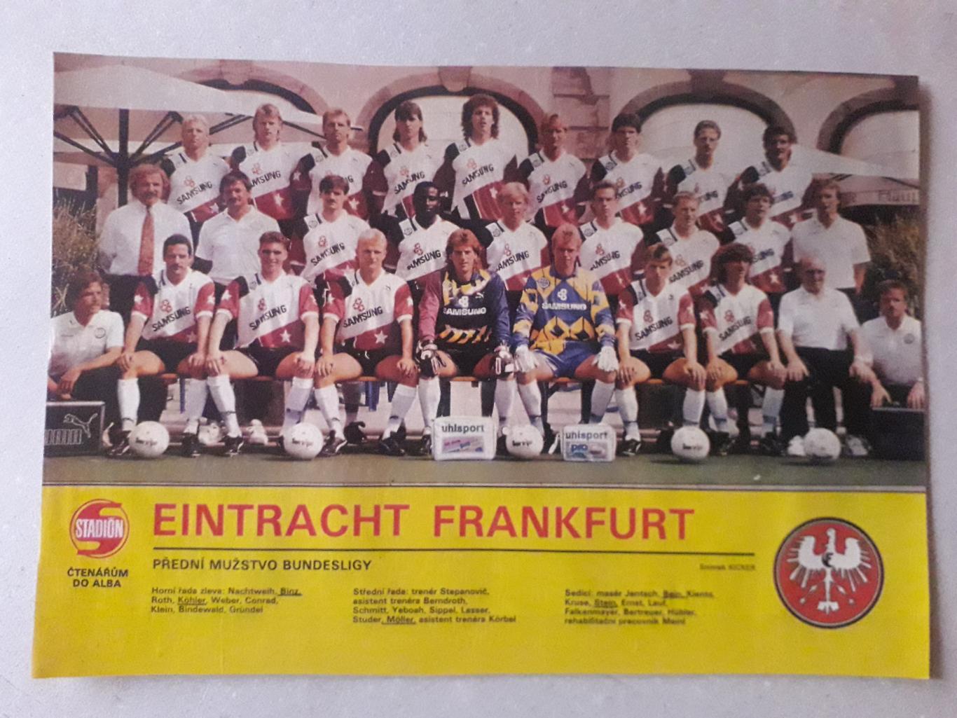Плакат из журнала Stadion- Frankfurt
