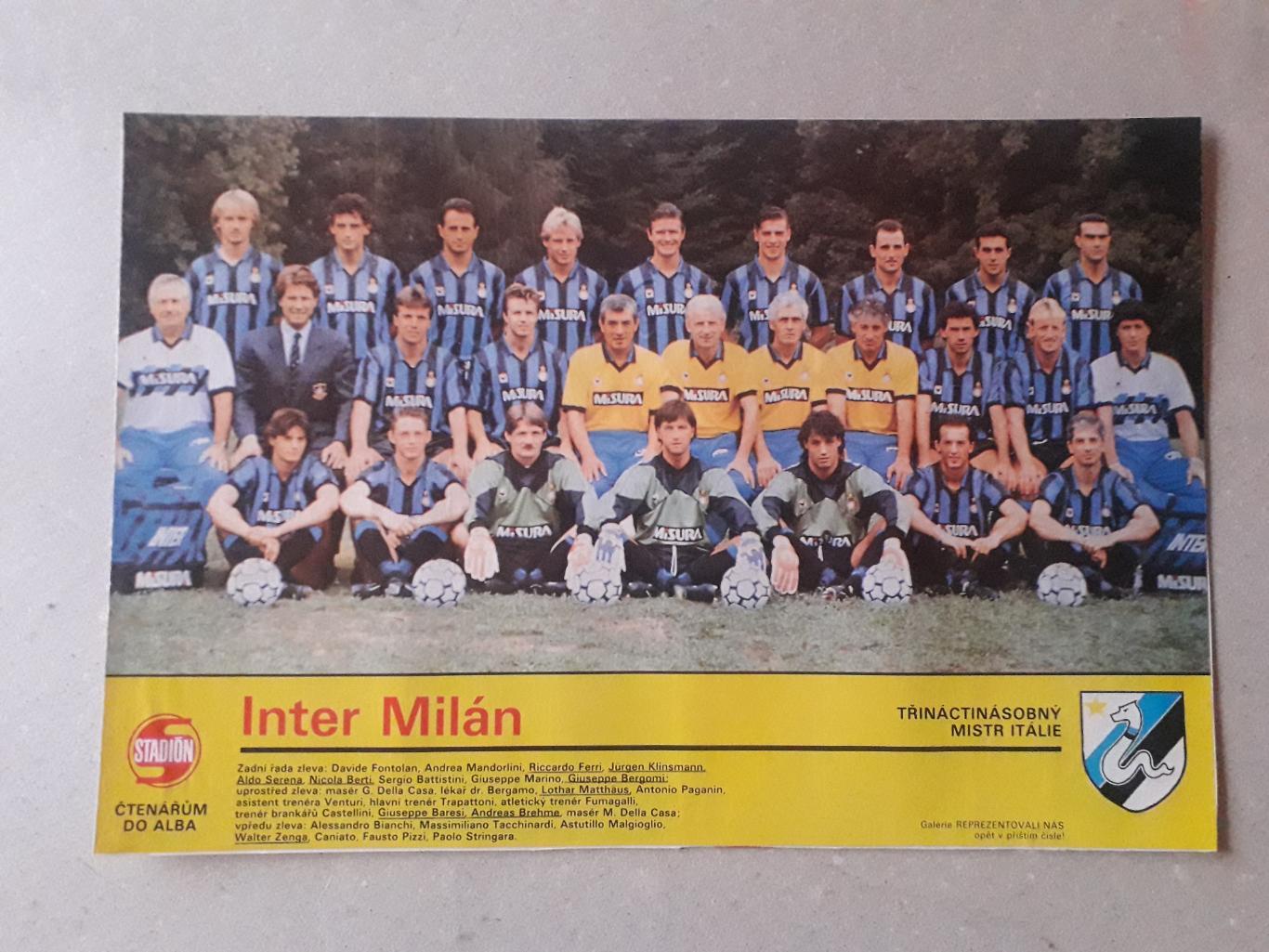 Плакат из журнала Stadion- Inter Milan