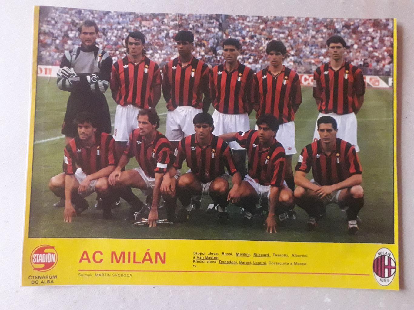 Плакат из журнала Stadion- AC Milan