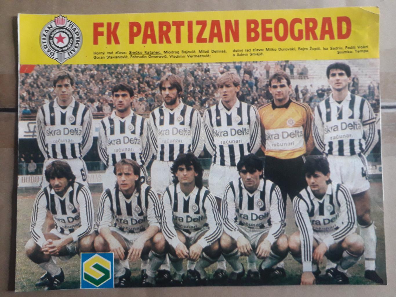 Плакат из журнала Start- Partizan