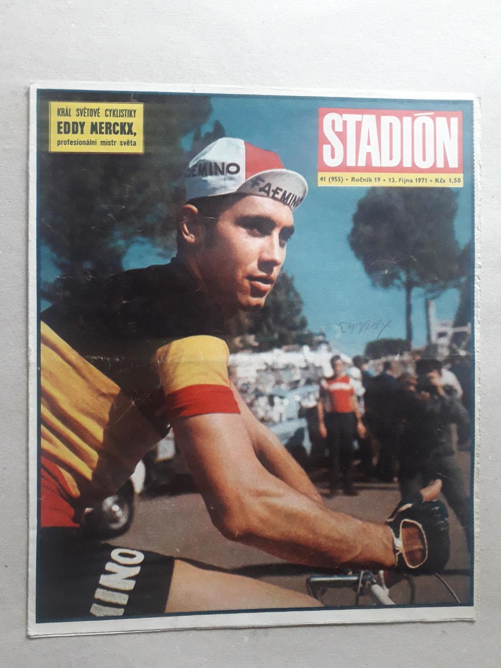 Журнал «Стадион» 1971 г., номер 41