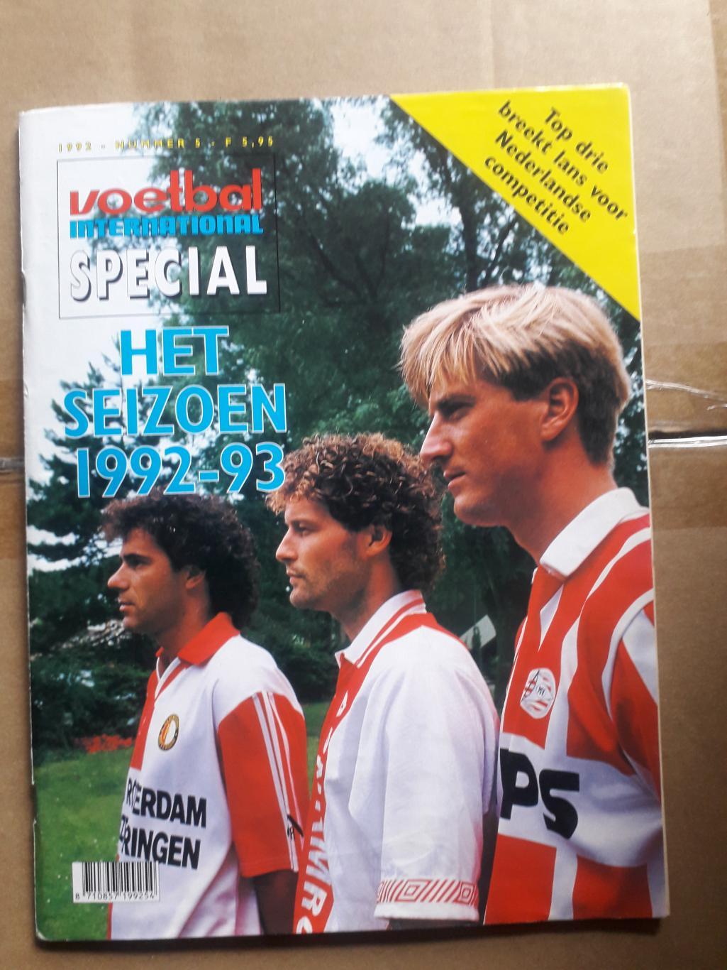 Voetbal International 1992/93