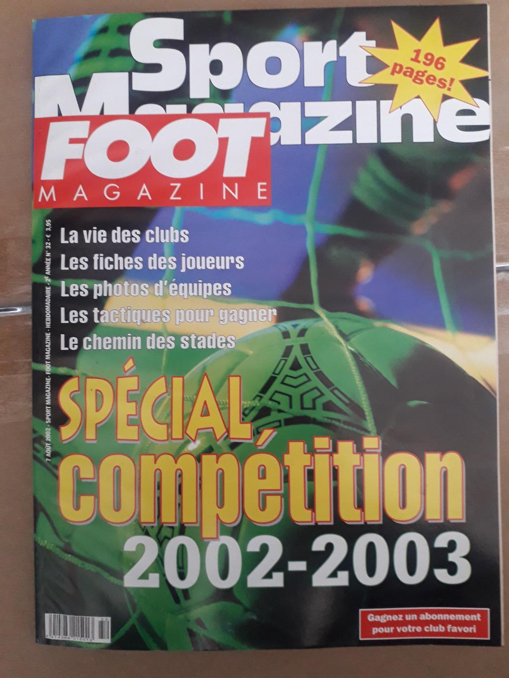 Foot magazine 2002/03
