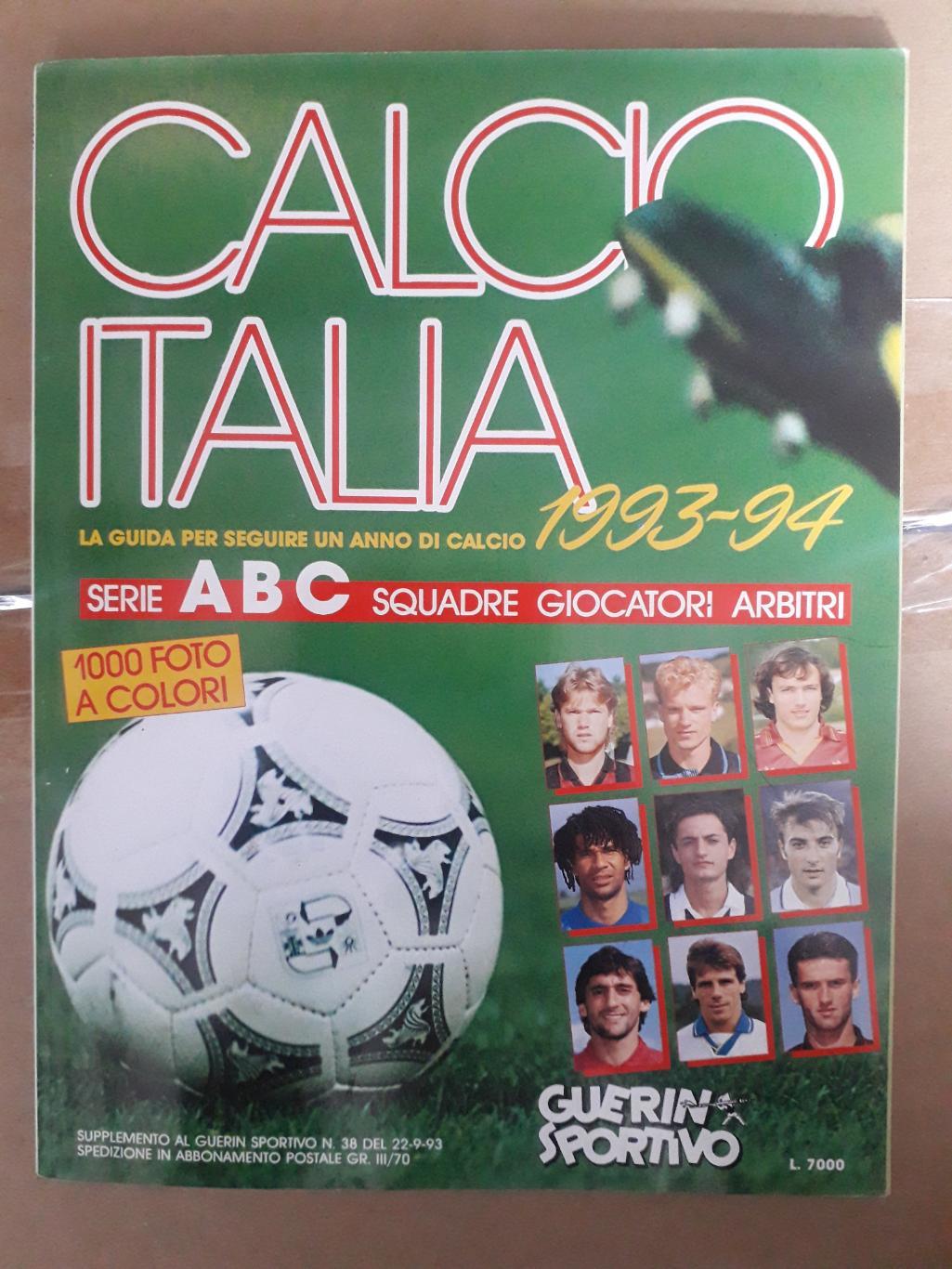 Guerin Sportivo- Calcio Italia 93-94