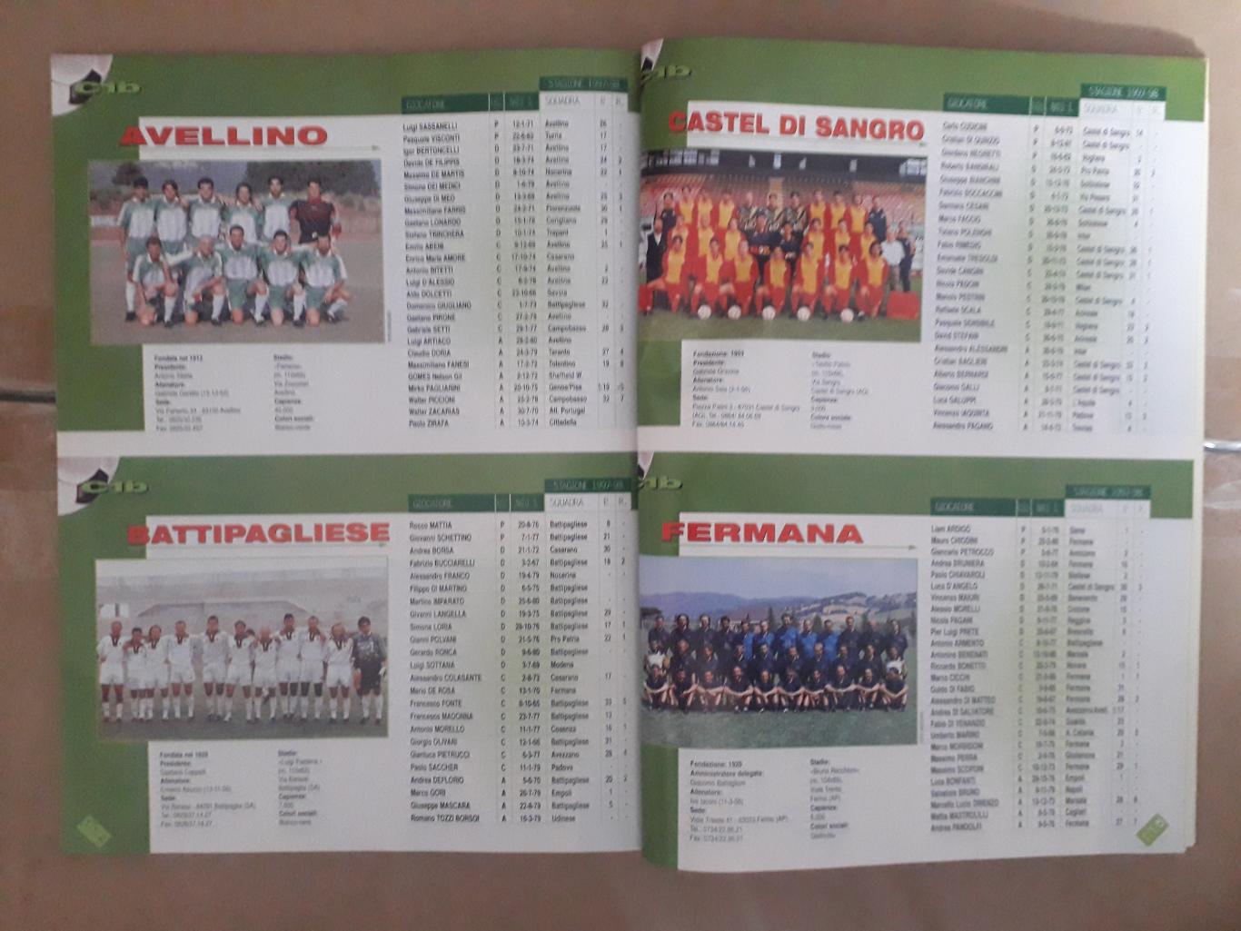 Guerin Sportivo- Calcio Italia 98-99 4