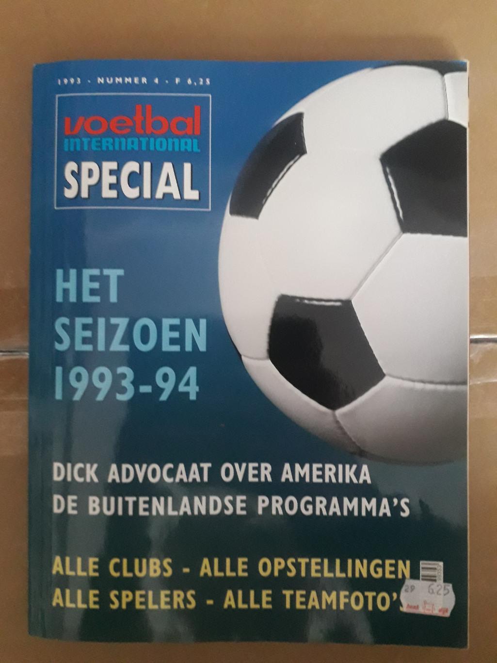 Voetbal International 93-94