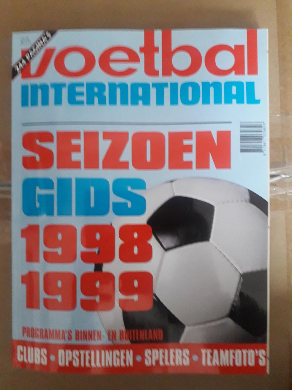 Voetbal International 98-99