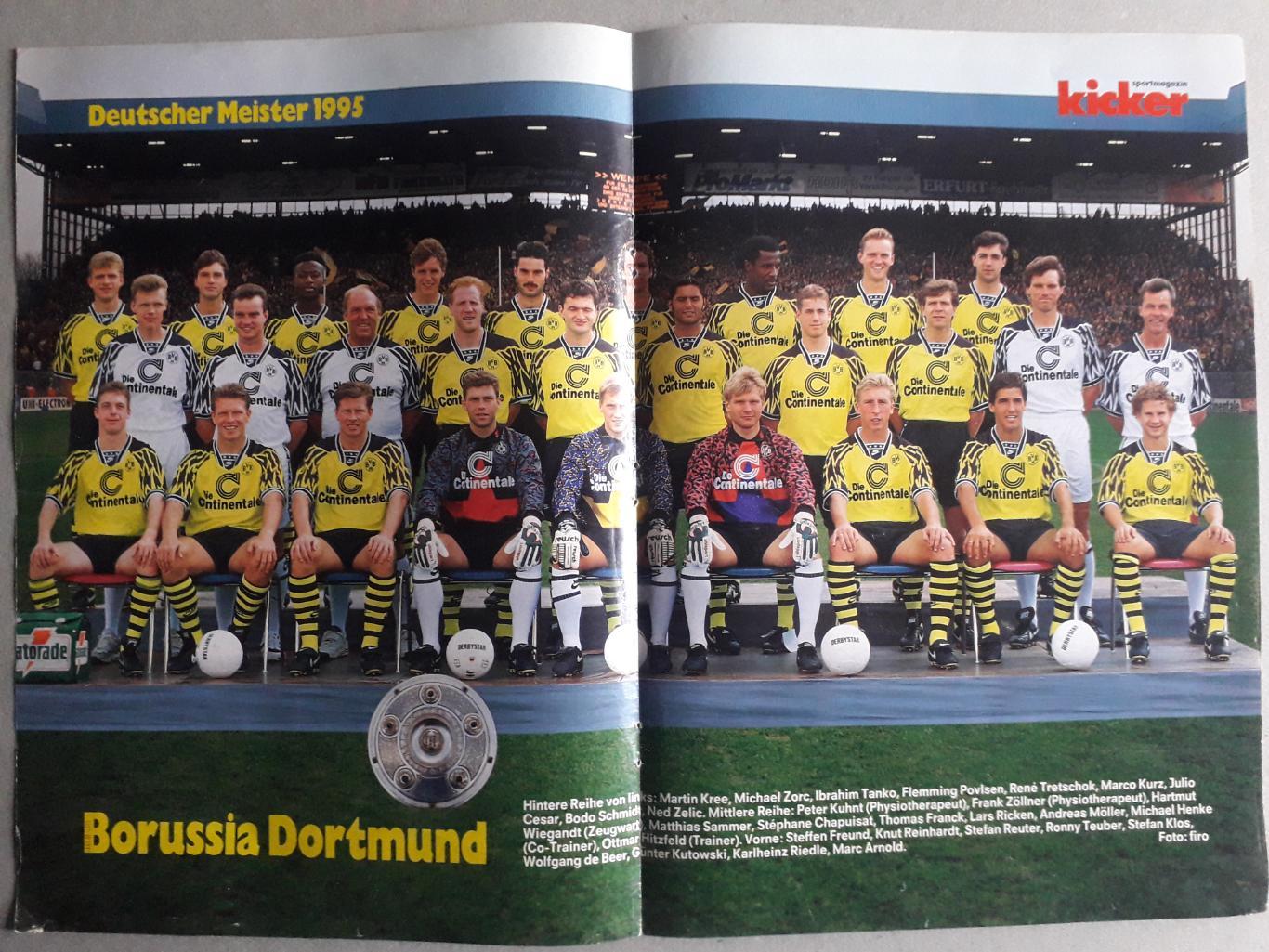 Плакат А3 из журнала Kicker- Dortmund