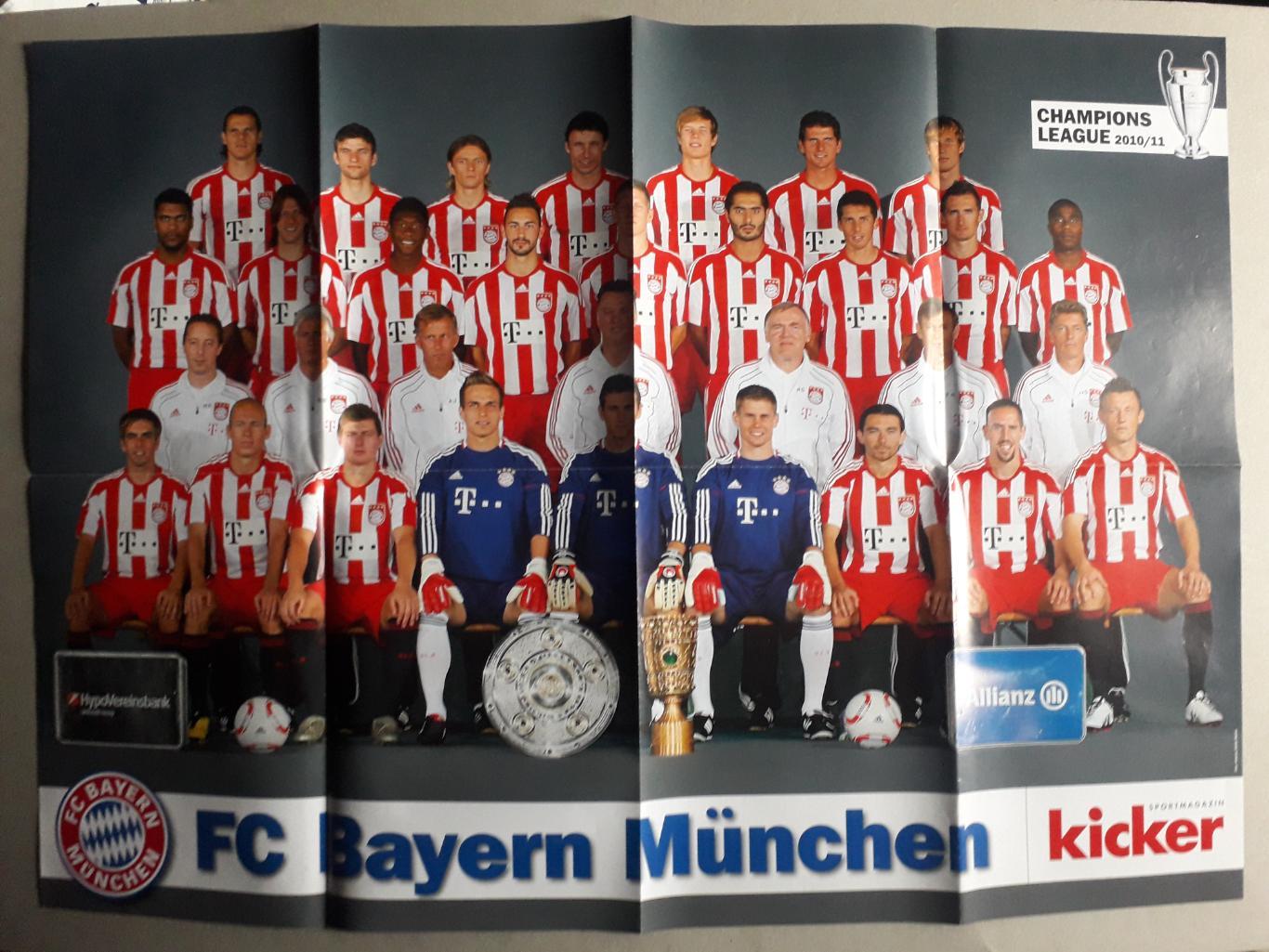 Плакат А1 из журнала Kicker- Munchen, Schalke, Bremen