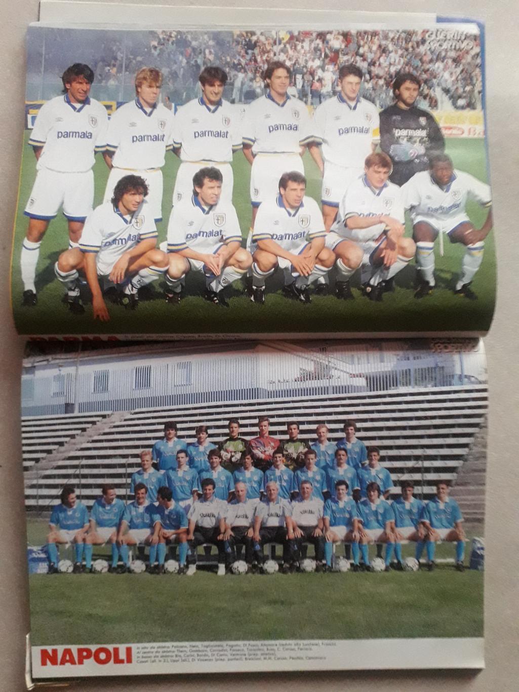 Guerin Sportivo ANNO 1993/94 4