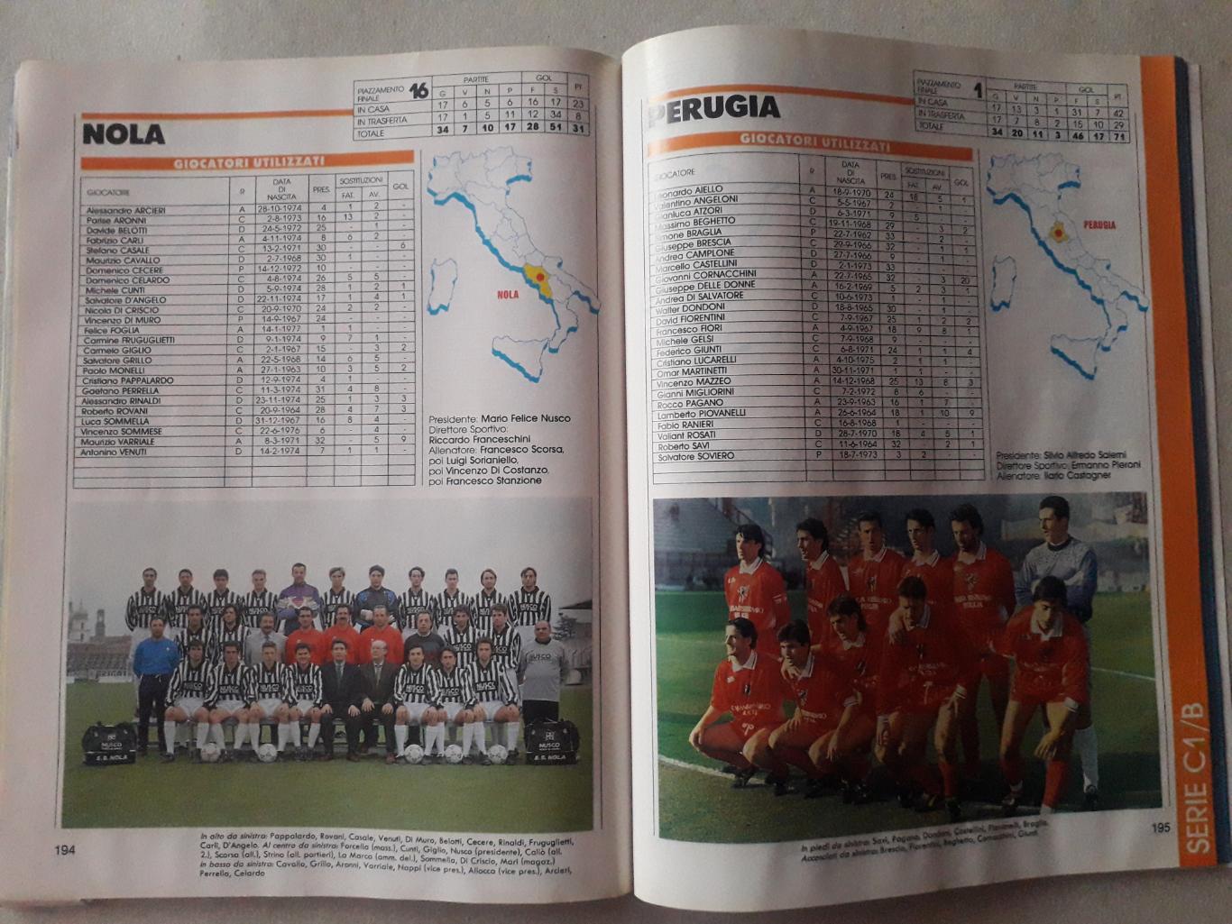 Guerin Sportivo ANNO 1993/94 6