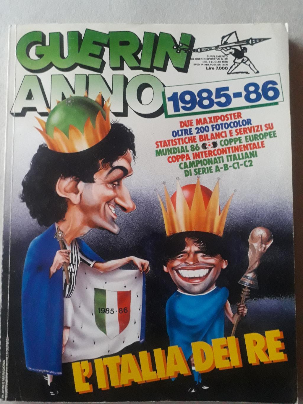 Guerin Sportivo ANNO 1985/86
