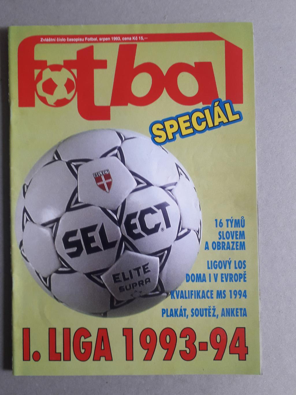 Fotbal sport special 1993