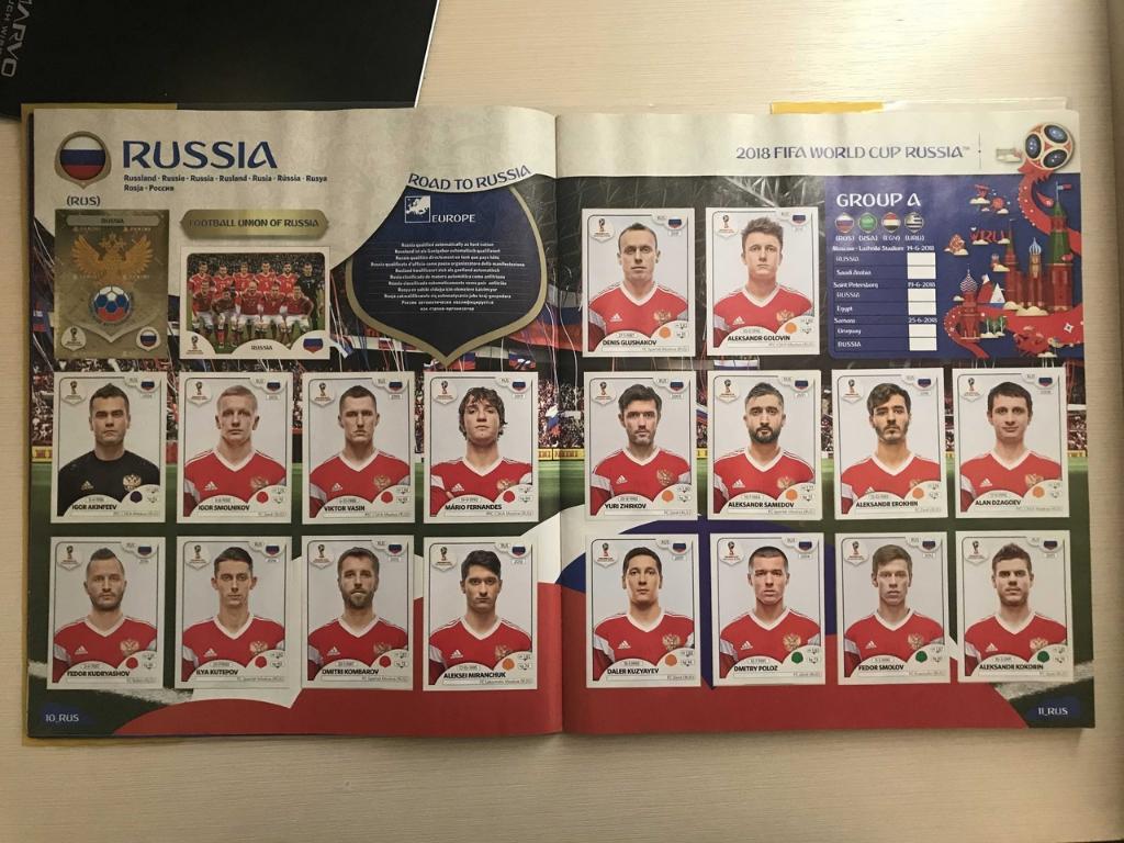 Журнал Панини Чемпионат мира Россия 2018 полный 3