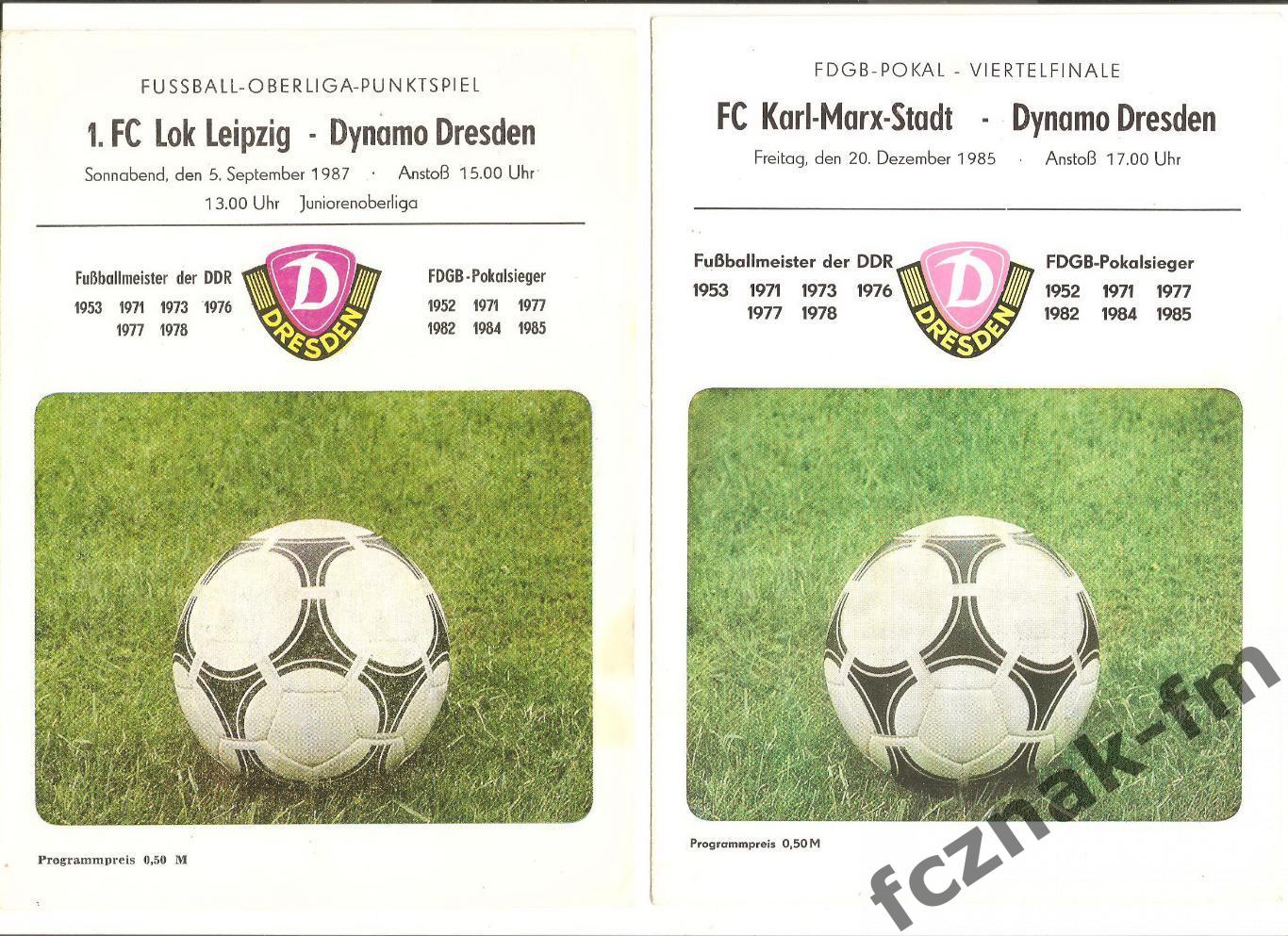 Германия ФК Динамо Дрезден на выбор Сезон 1985-86 1987-88